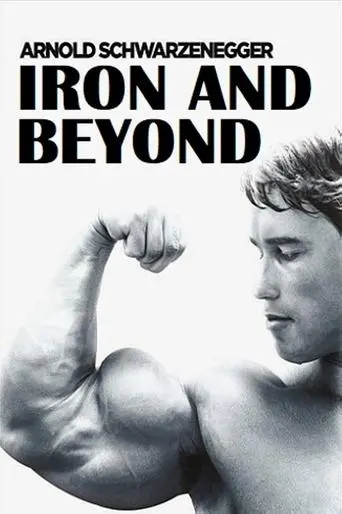 Iron And Beyond (2002)