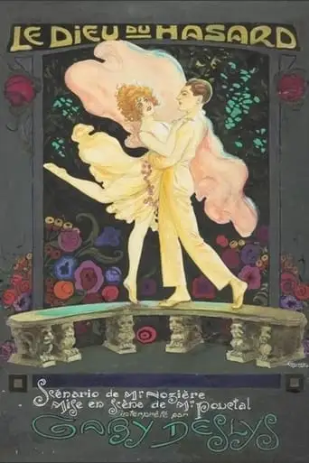 Le Dieu Du Hasard (1920)