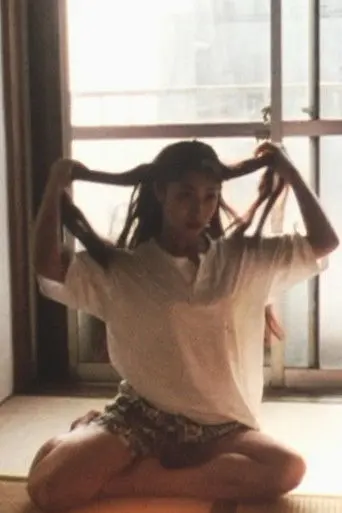 Aquarium City (Short Version) (1996)