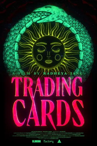 Trading Cards (2026)