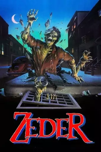 Revenge Of The Dead (1983)