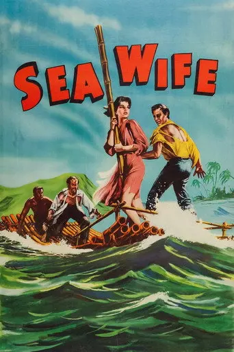 Sea Wife (1957)