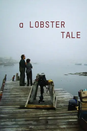 A Lobster Tale (2006)
