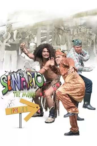 Senario The Movie: Episode 1 (2008)