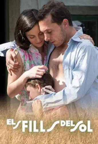 Els fills del sol (2017)