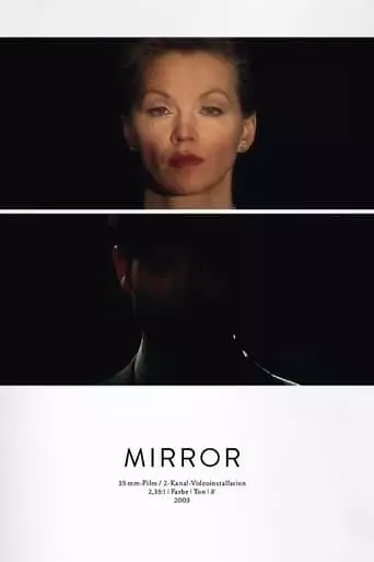 Mirror (2003)