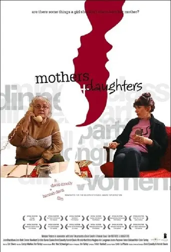 Mothers and Daughters (2004)