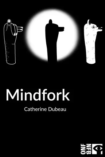 Mindfork (2016)