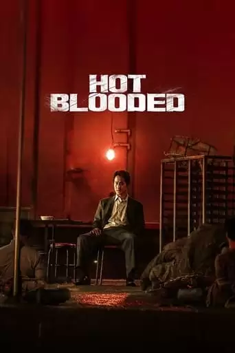 Hot Blooded (2022)