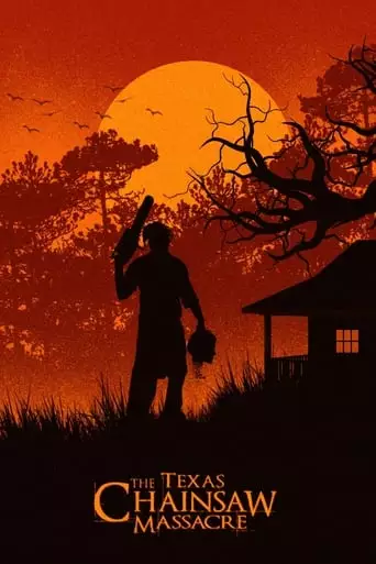 The Texas Chainsaw Massacre (2003)