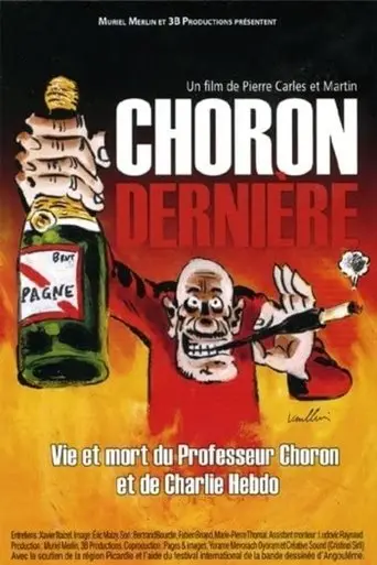 Choron dernière (2009)