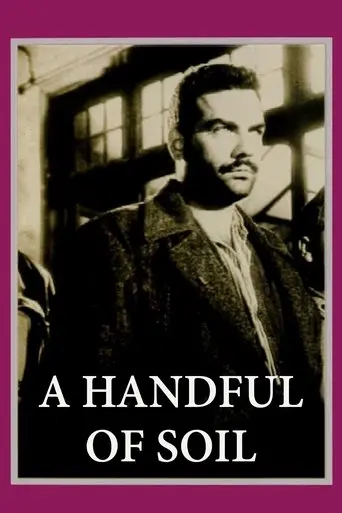 A Handful of Soil (1957)