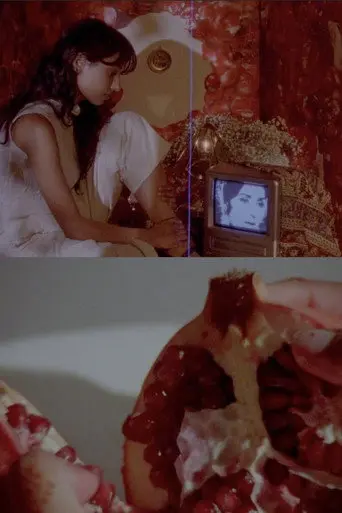 what does it feel like to live inside a pomegranate? (2026)