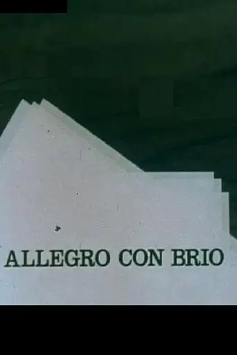 Allegro con brio (1973)