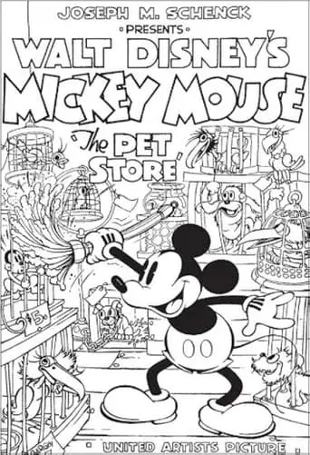 The Pet Store (1933)