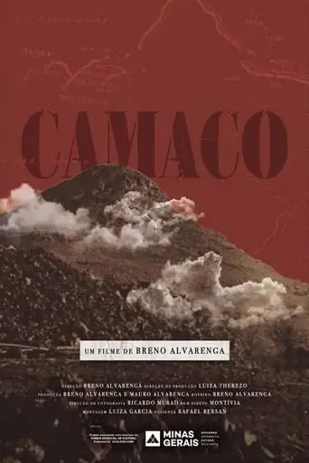 Camaco (2022)
