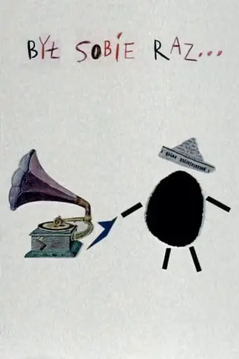 Once There Was (1957)
