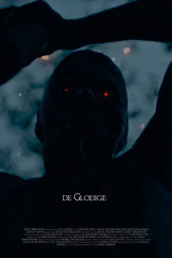 The Glowing (2019)