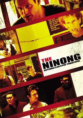 The Ninong (2009)