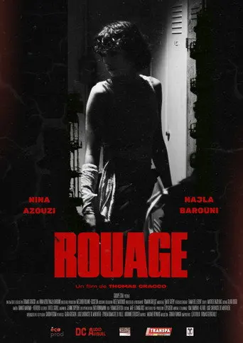 ROUAGE (2025)