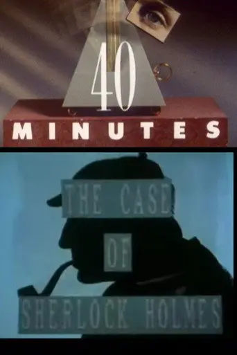 The Case of Sherlock Holmes (1987)
