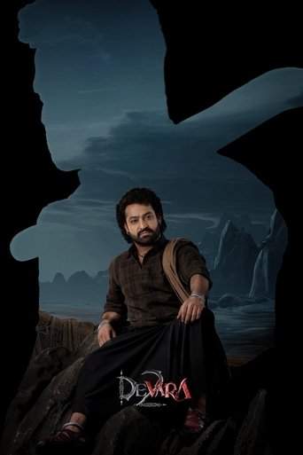 Devara 2 (1970)