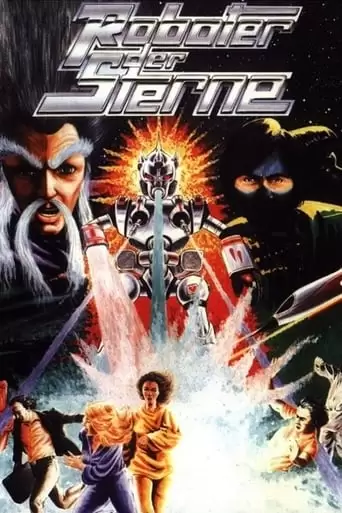 Tie Chao Ren (1975)