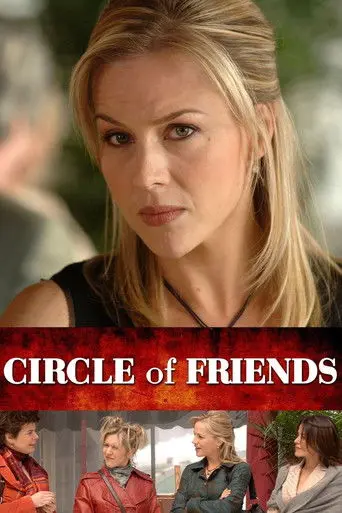 Circle of Friends (2007)