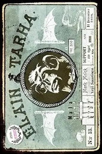 Eläintarha (2018)