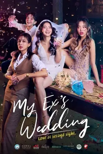 My Ex's Wedding (2024)