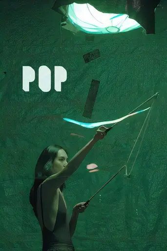 Pop (2017)