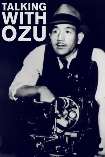 Talking with Ozu (1993)