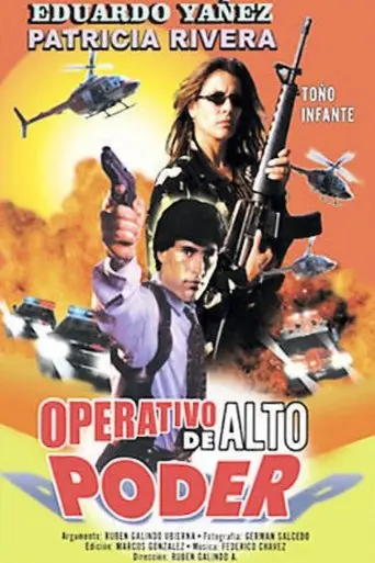Operativo de alto riesgo (1991)
