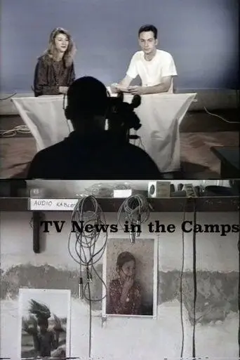Le 20 Heures Dans Les Camps (1993)