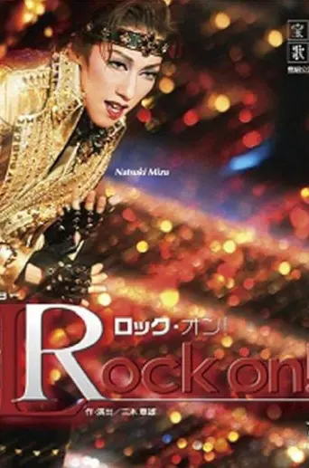 Rock On! (2010)