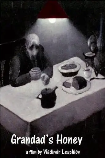 Grandad's Honey (2002)