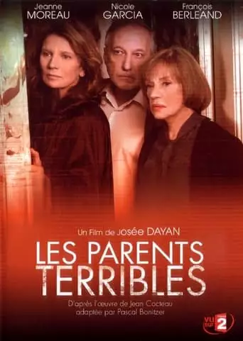 Hot House (2003)