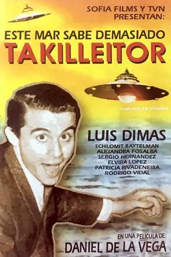 Este mar sabe demasiado, Takilleitor (1998)