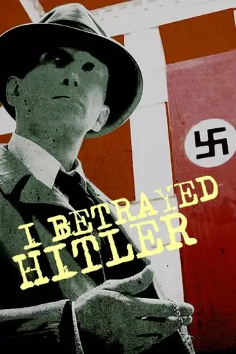 Notre Espion Chez Hitler (2016)