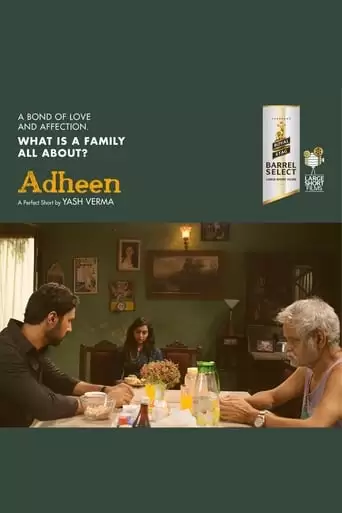Adheen (2020)