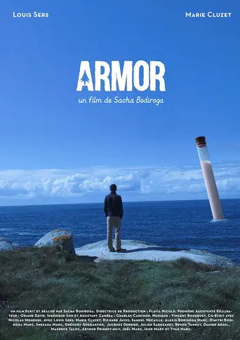 Armor (2014)