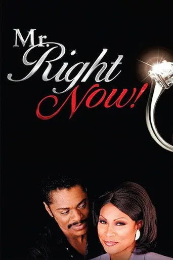 Mr. Right Now! (1999)