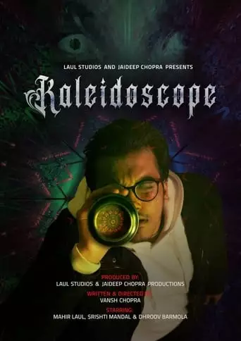 Kaleidoscope (2024)