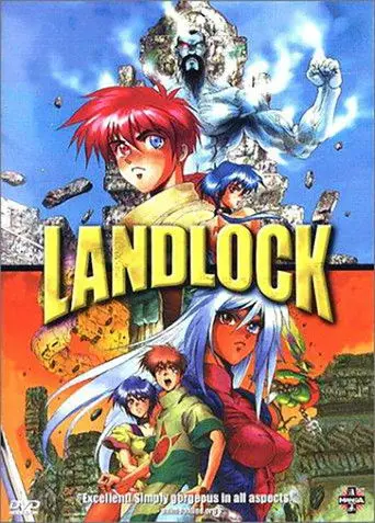 Landlock (1996)