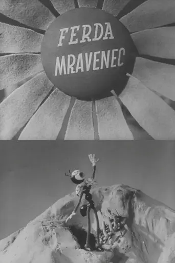Ferda the Ant (1944)