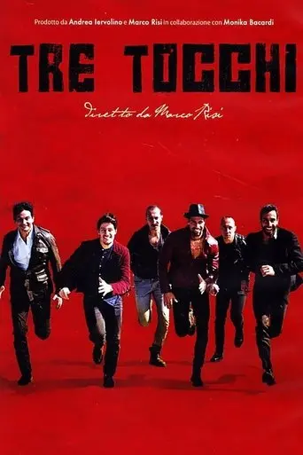 Three Touches (2014)