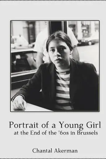 Portrait of a Young Girl at the End of the '60s in Brussels (1994)