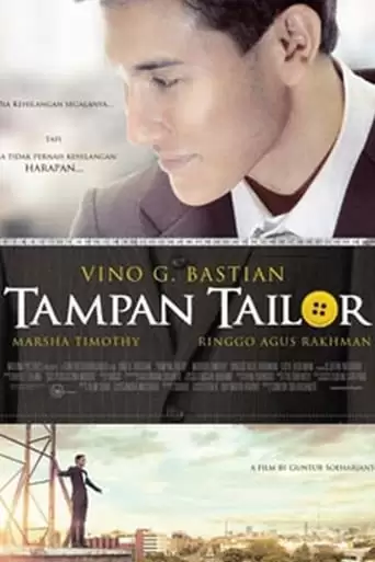 Tampan Tailor (2013)