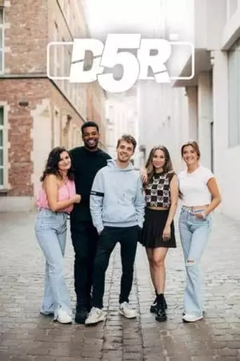 D5R: De Laatste Zomer Samen (2023)