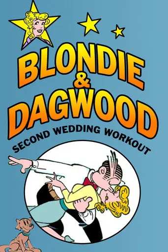 Blondie & Dagwood: Second Wedding Workout (1989)